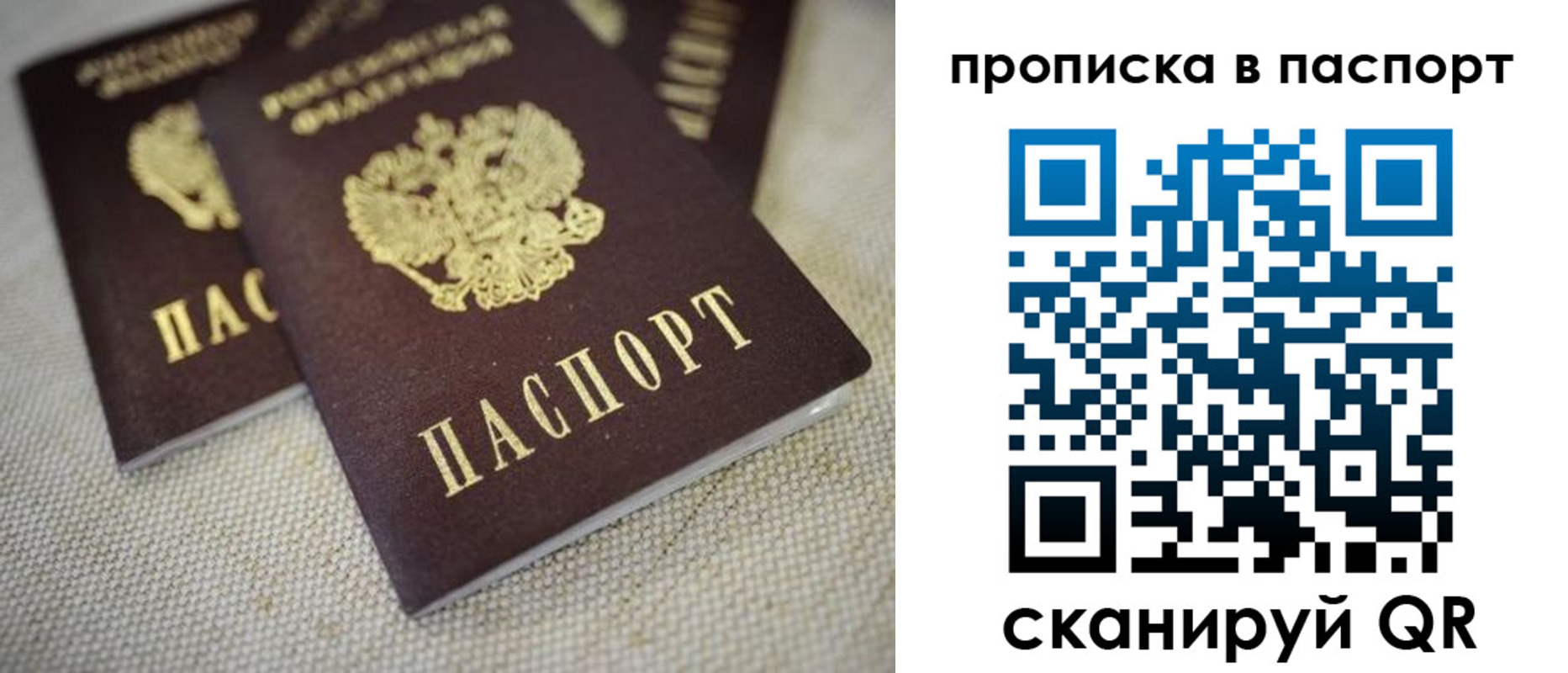 форма 3 в Кольчугино